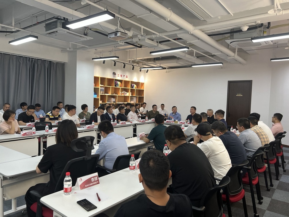 首页-HG视讯厅真人官方网站