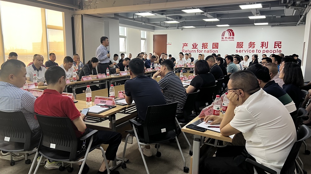 首页-HG视讯厅真人官方网站