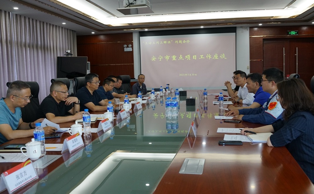 首页-HG视讯厅真人官方网站