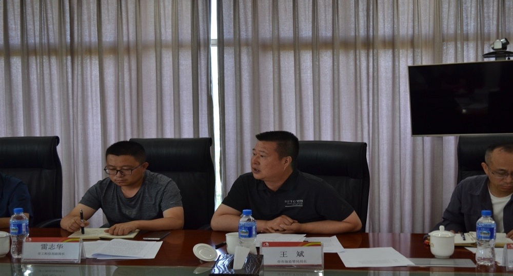 首页-HG视讯厅真人官方网站