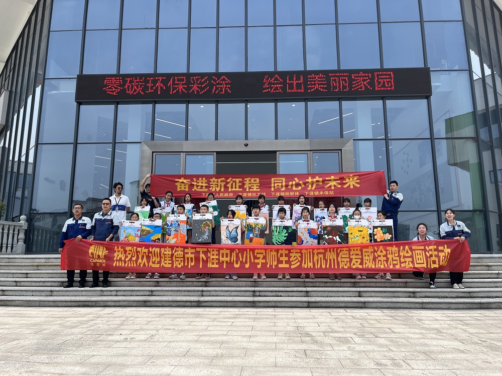 首页-HG视讯厅真人官方网站