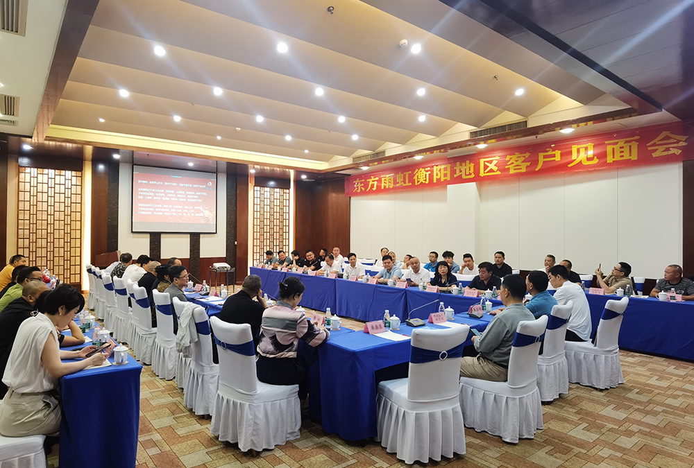 首页-HG视讯厅真人官方网站