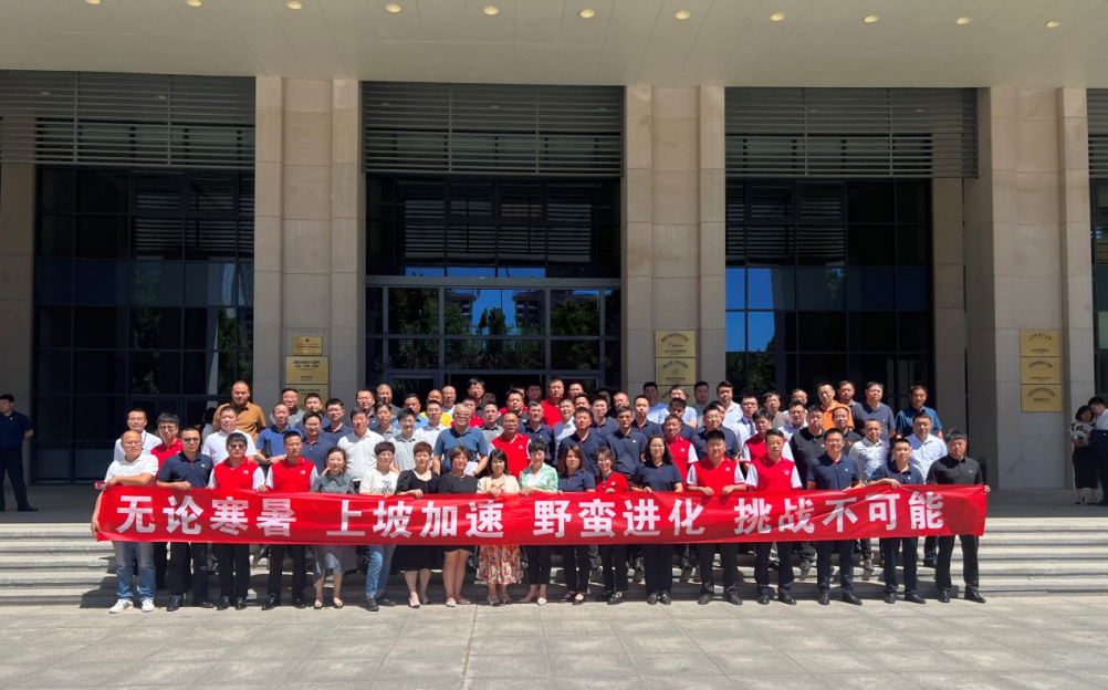 首页-HG视讯厅真人官方网站