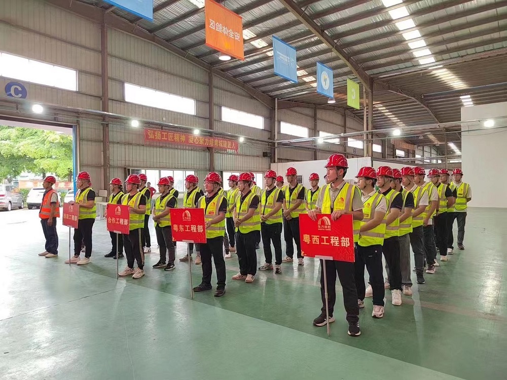 首页-HG视讯厅真人官方网站