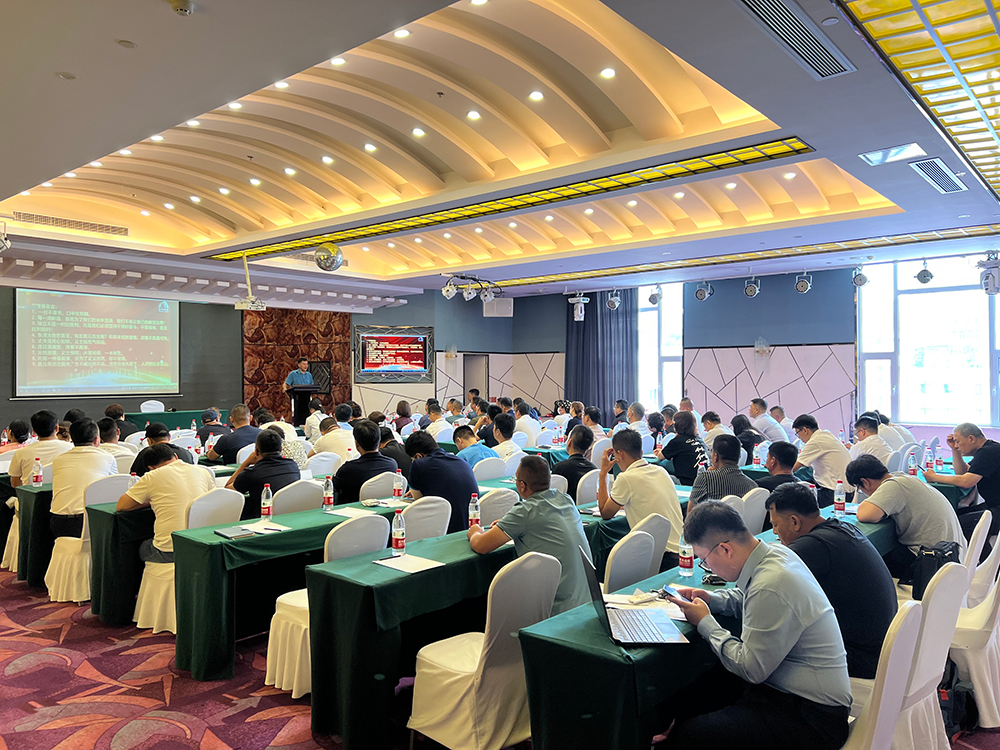 首页-HG视讯厅真人官方网站