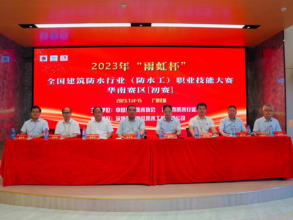 首页-HG视讯厅真人官方网站