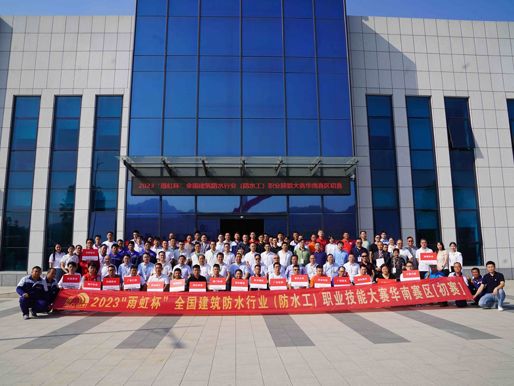 首页-HG视讯厅真人官方网站