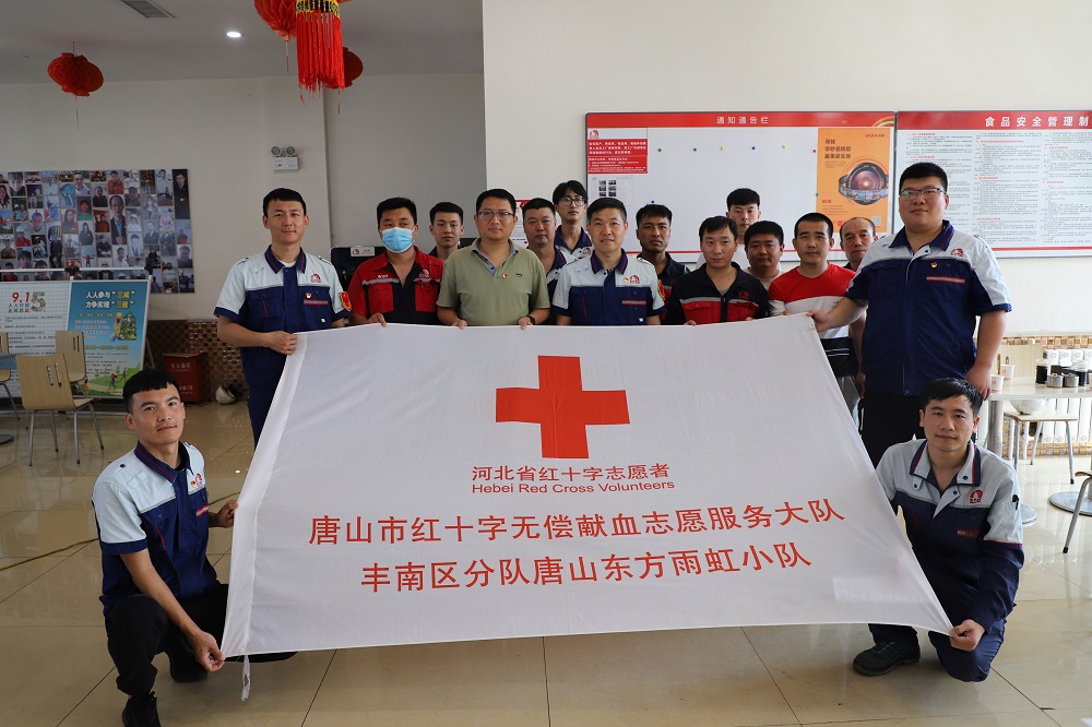 首页-HG视讯厅真人官方网站