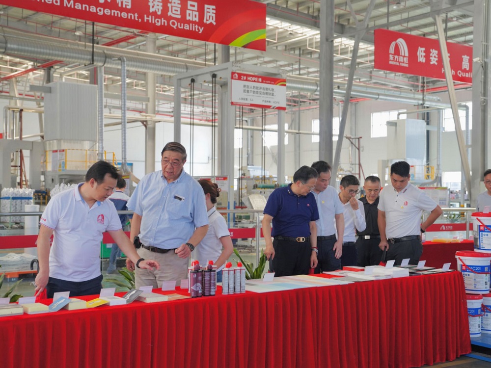 首页-HG视讯厅真人官方网站