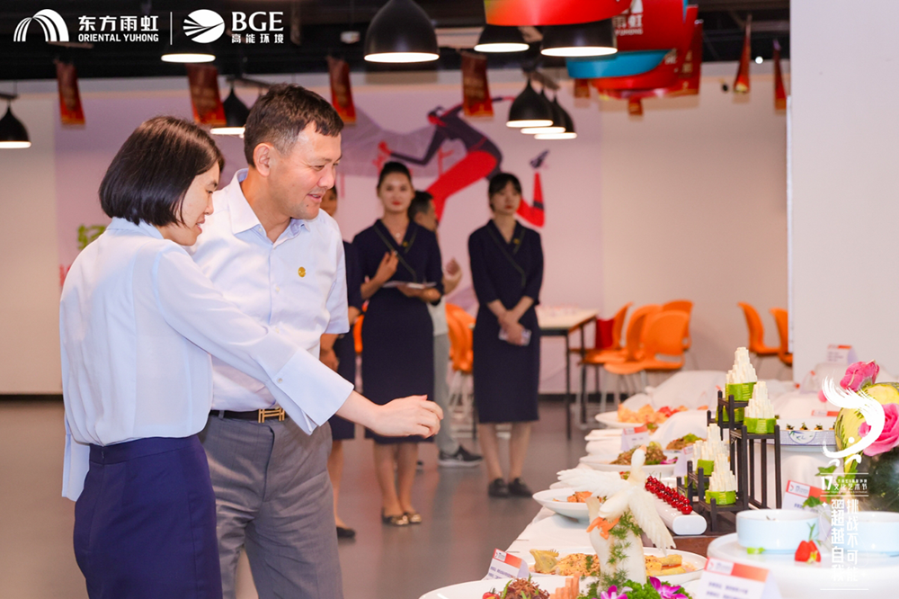 首页-HG视讯厅真人官方网站