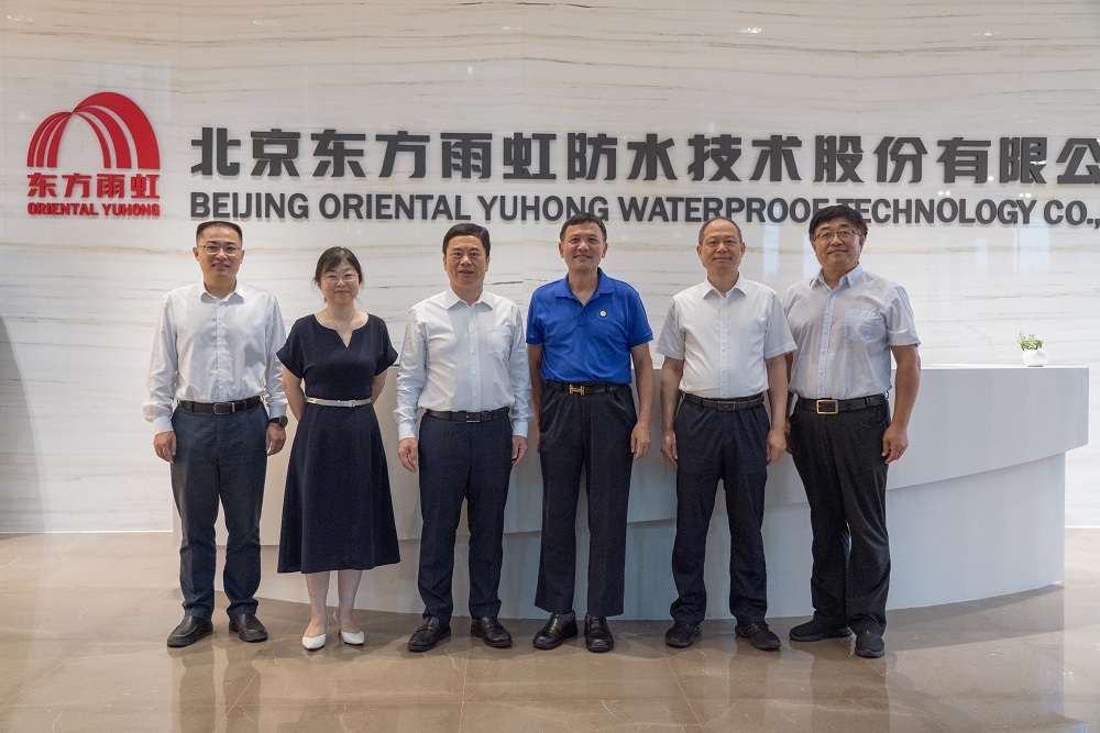 首页-HG视讯厅真人官方网站