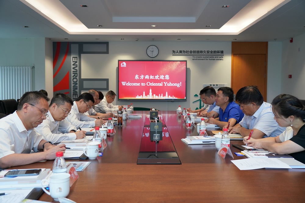 首页-HG视讯厅真人官方网站