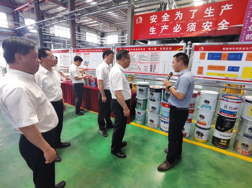 首页-HG视讯厅真人官方网站