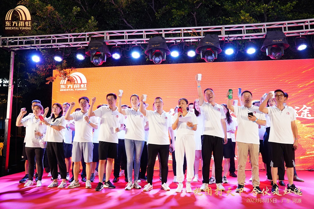 首页-HG视讯厅真人官方网站