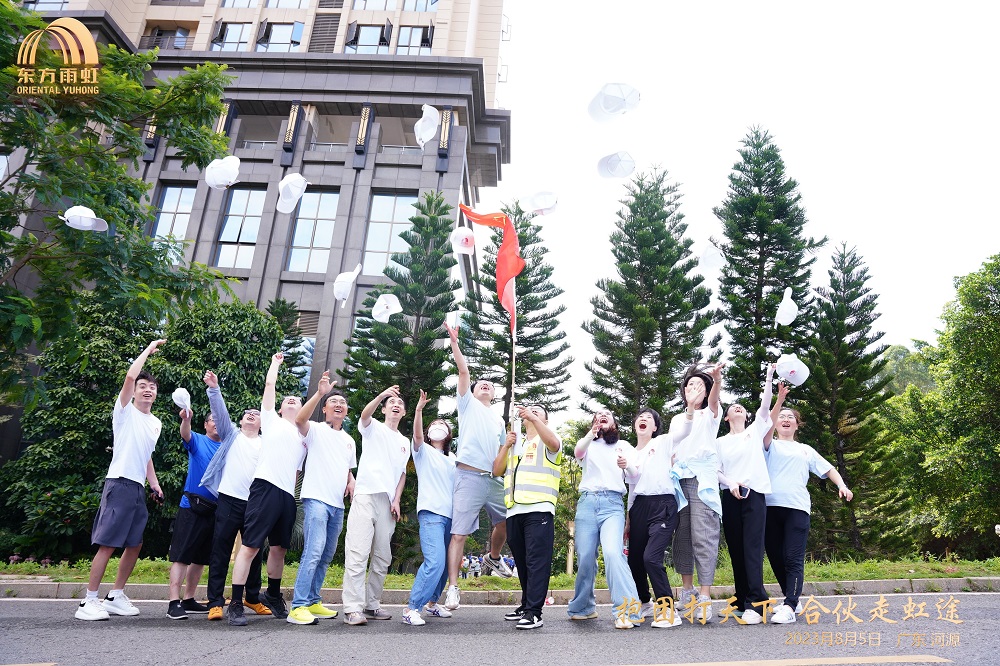 首页-HG视讯厅真人官方网站