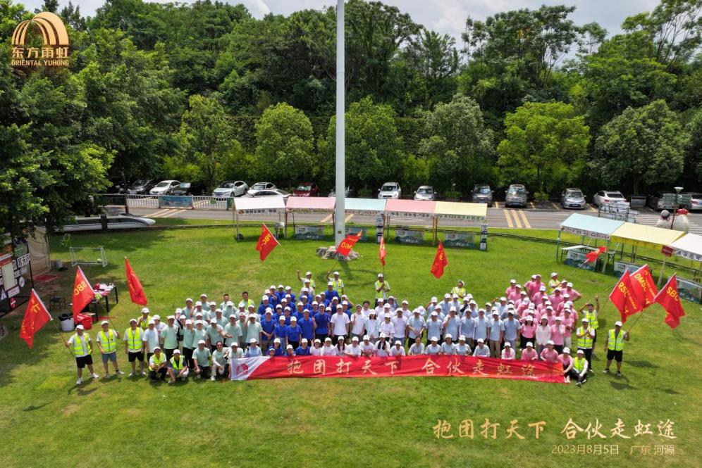 首页-HG视讯厅真人官方网站