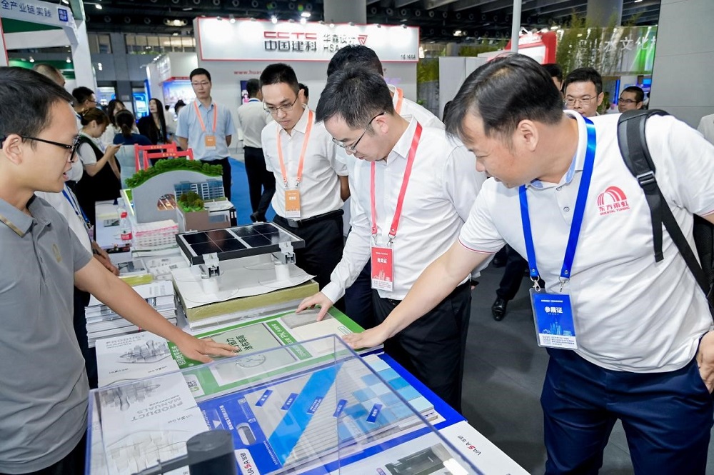 首页-HG视讯厅真人官方网站