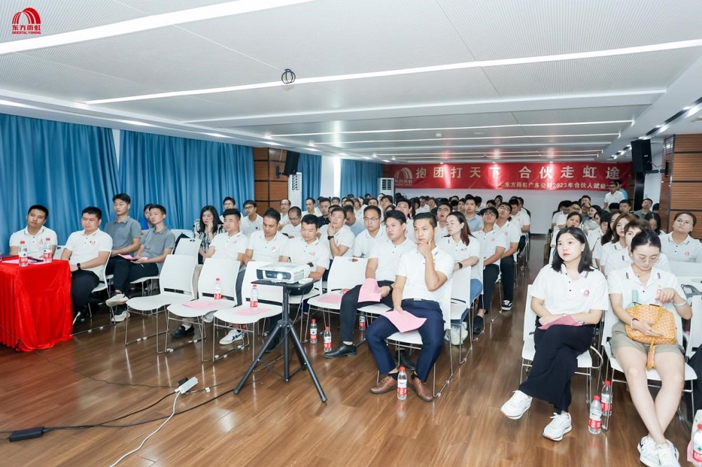 首页-HG视讯厅真人官方网站