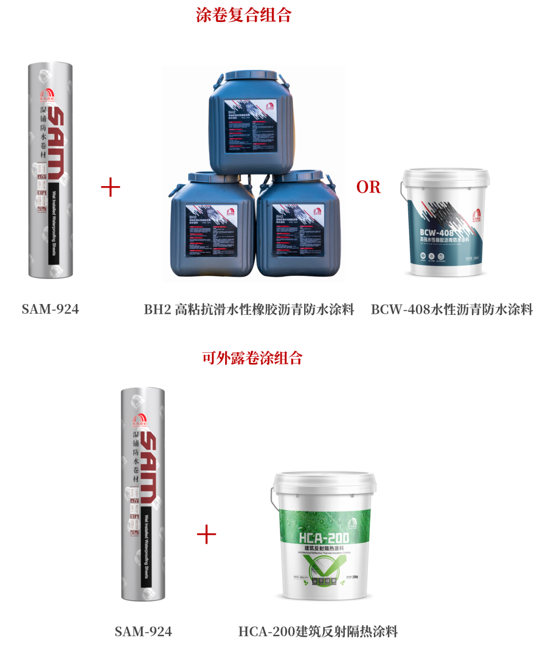 首页-HG视讯厅真人官方网站