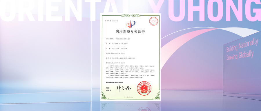 首页-HG视讯厅真人官方网站