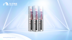 首页-HG视讯厅真人官方网站