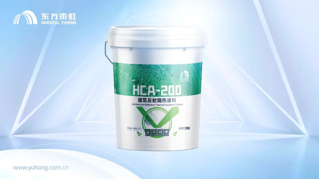 首页-HG视讯厅真人官方网站