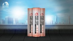 首页-HG视讯厅真人官方网站