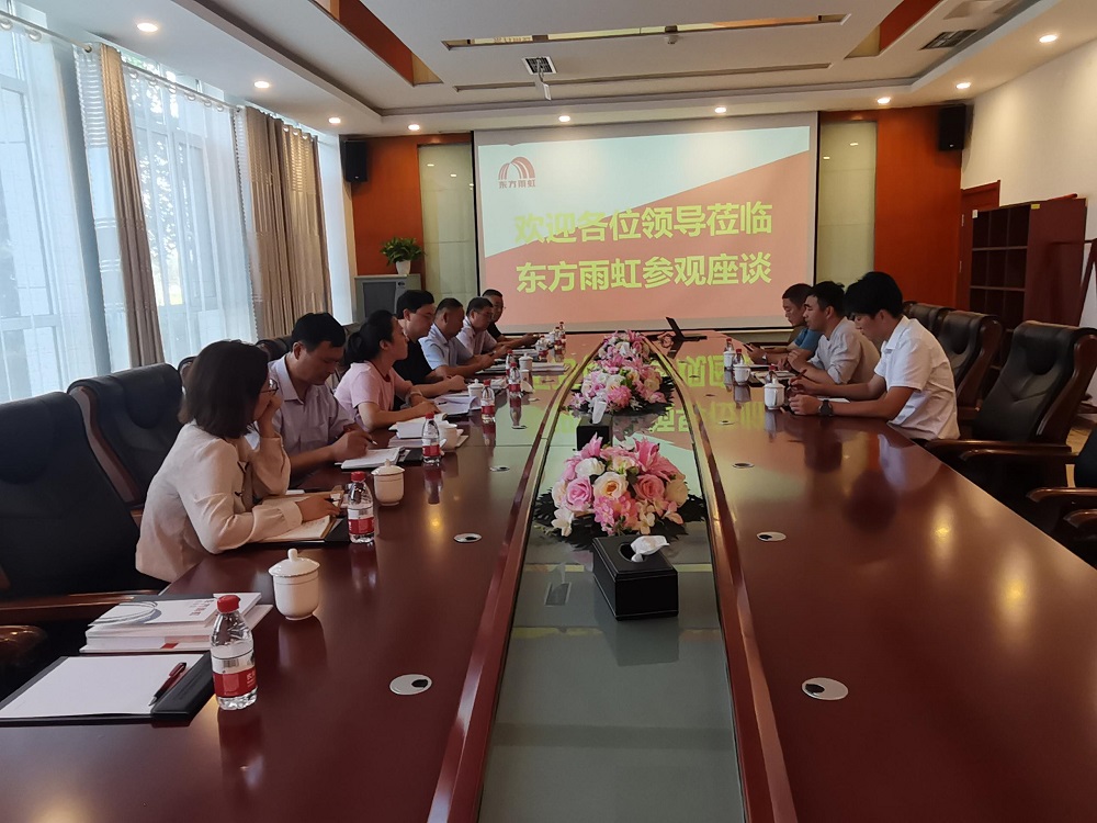 首页-HG视讯厅真人官方网站