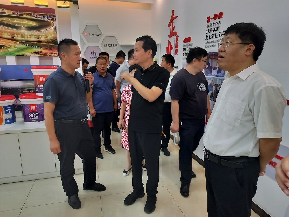 首页-HG视讯厅真人官方网站