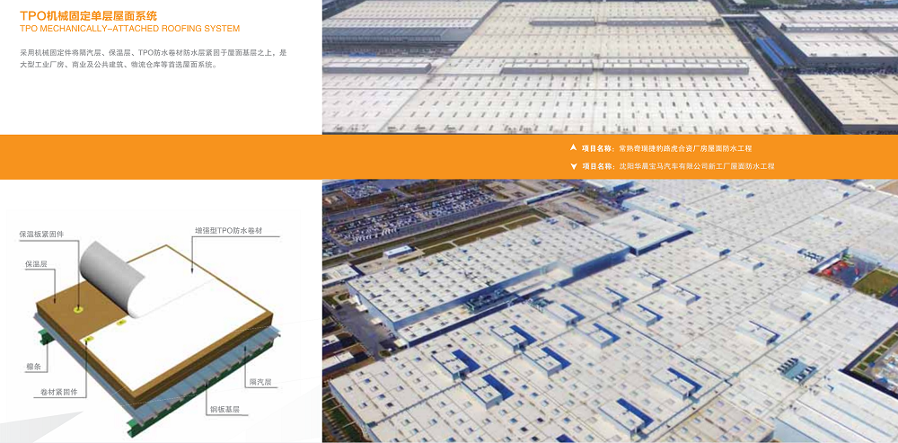 首页-HG视讯厅真人官方网站