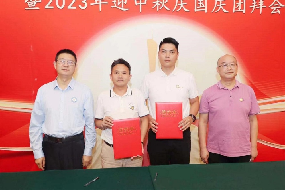 首页-HG视讯厅真人官方网站