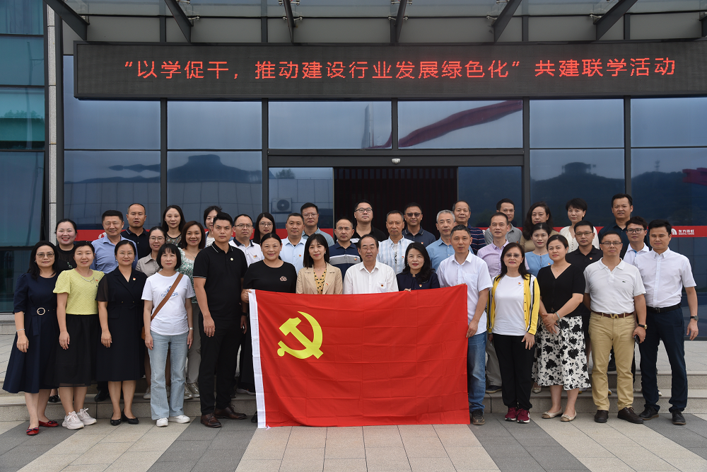 首页-HG视讯厅真人官方网站