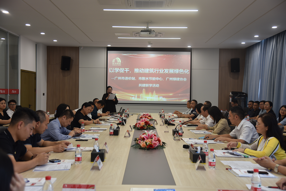 首页-HG视讯厅真人官方网站