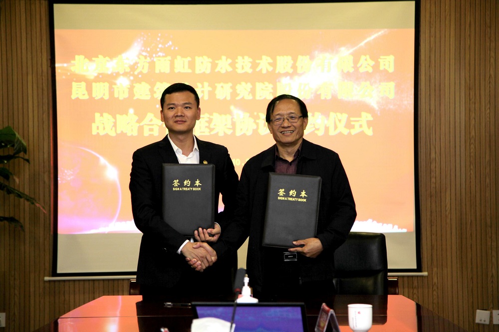 首页-HG视讯厅真人官方网站