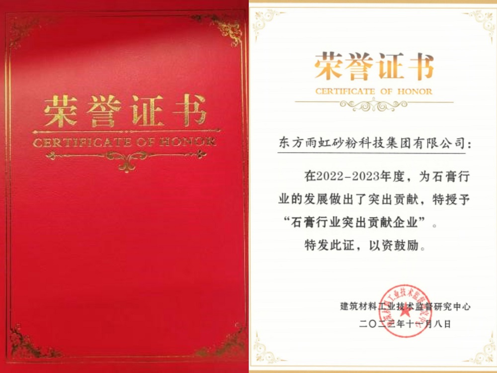 首页-HG视讯厅真人官方网站