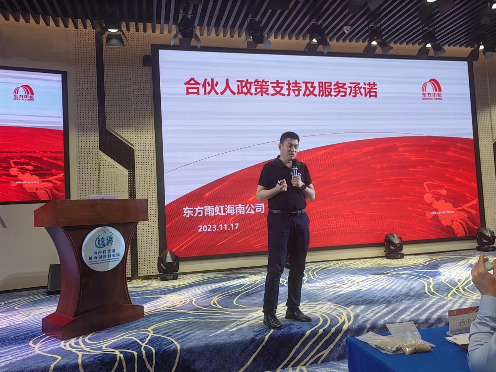 首页-HG视讯厅真人官方网站