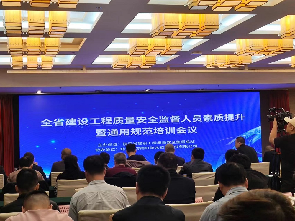 首页-HG视讯厅真人官方网站