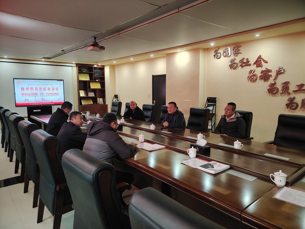 首页-HG视讯厅真人官方网站