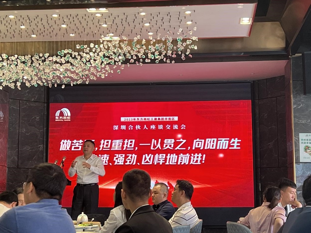 首页-HG视讯厅真人官方网站