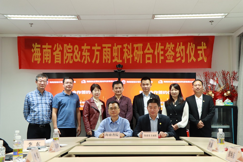 首页-HG视讯厅真人官方网站