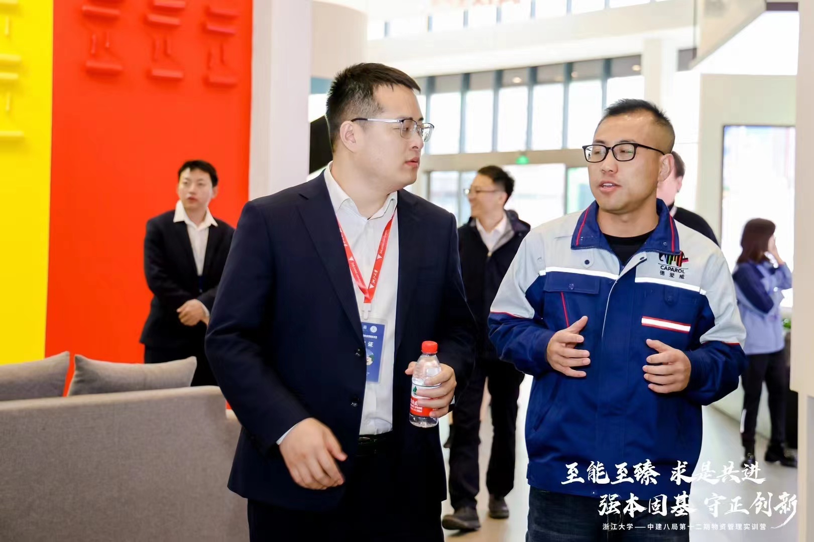 首页-HG视讯厅真人官方网站