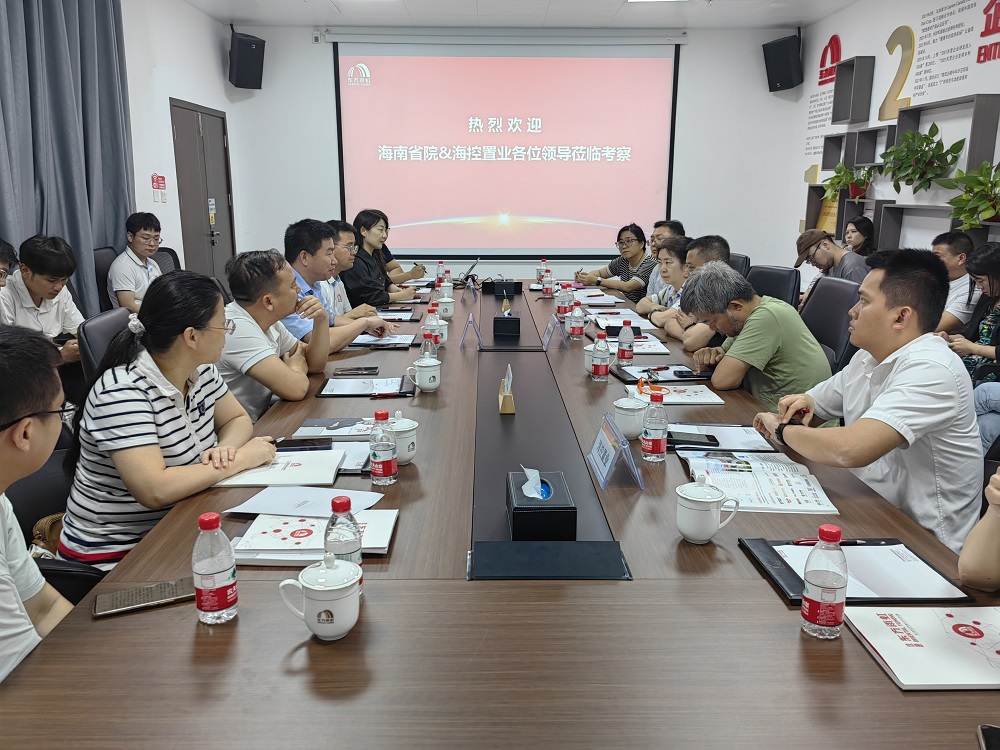 首页-HG视讯厅真人官方网站