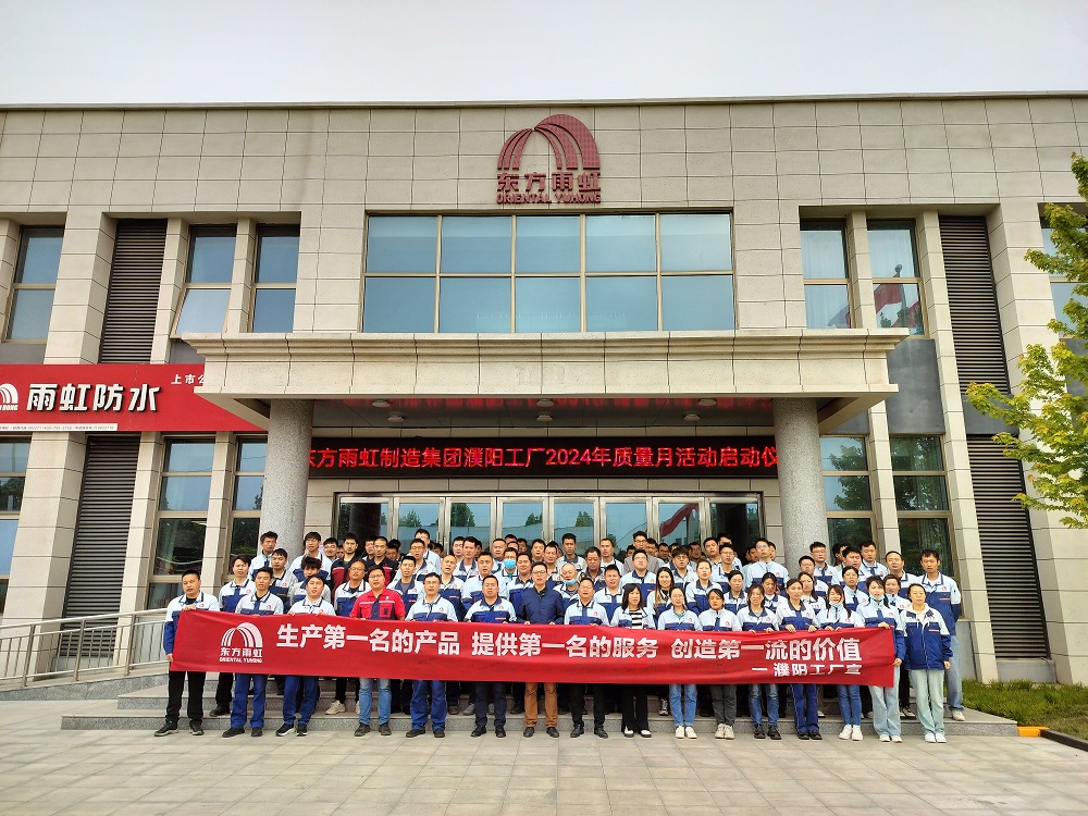 首页-HG视讯厅真人官方网站