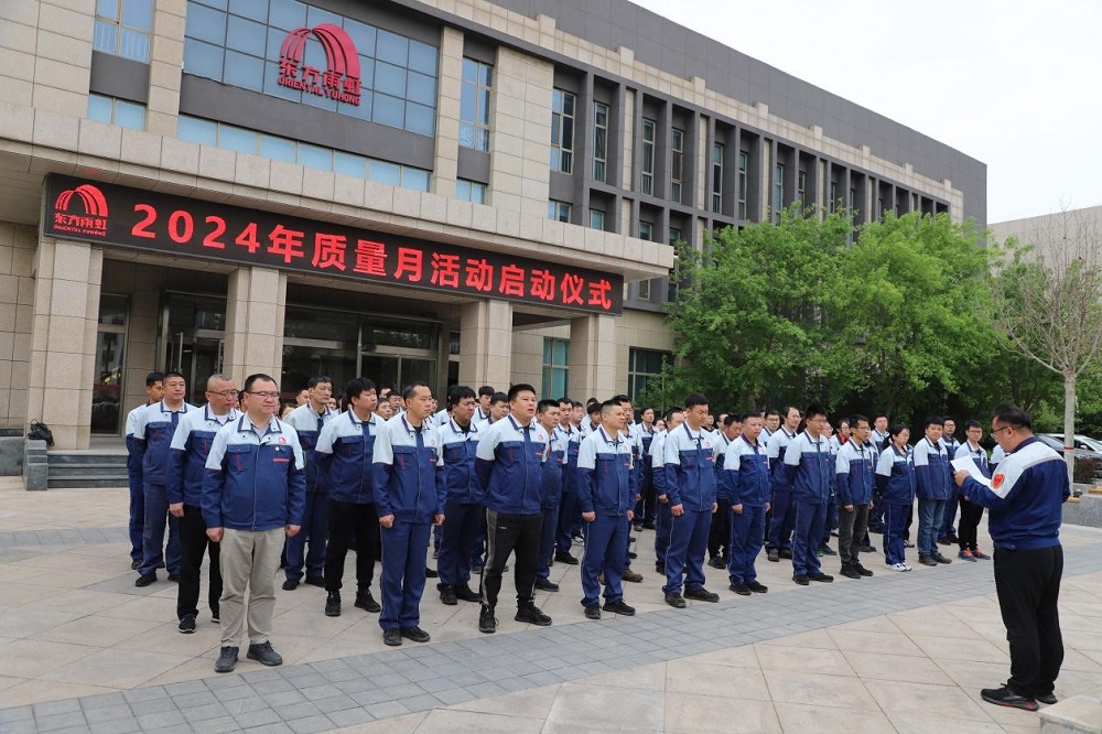 首页-HG视讯厅真人官方网站