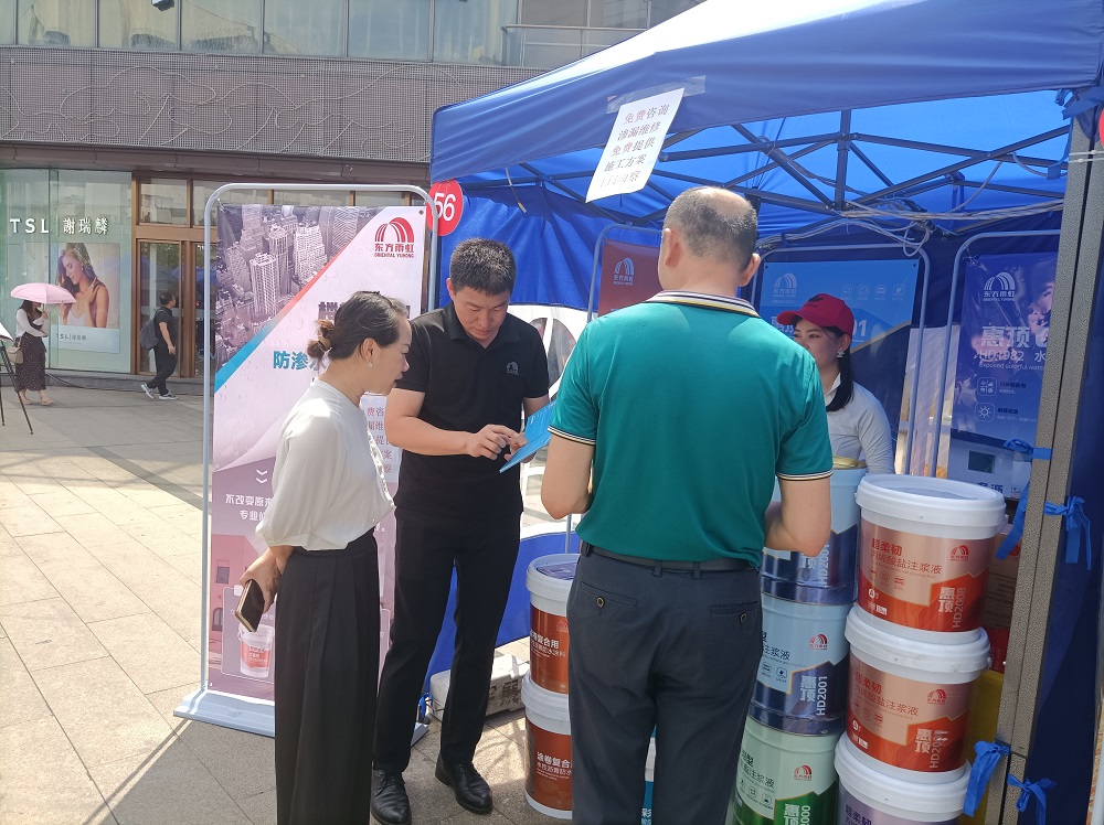 首页-HG视讯厅真人官方网站