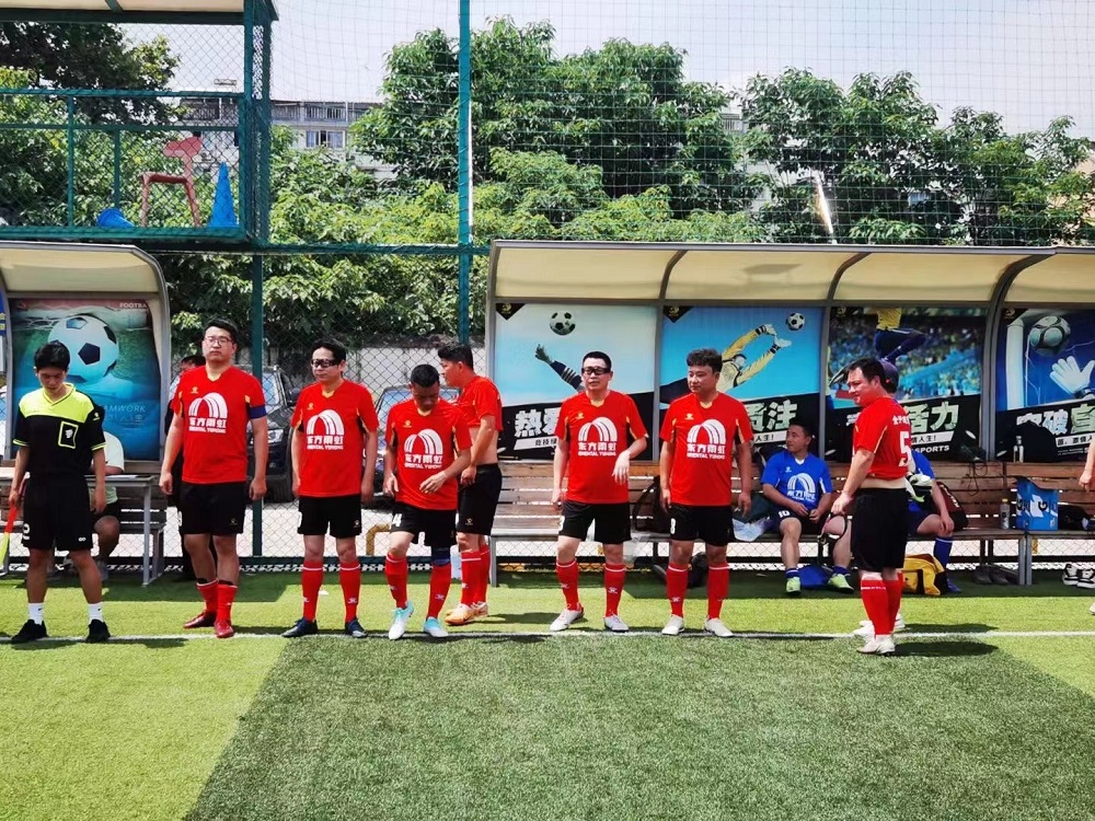 首页-HG视讯厅真人官方网站