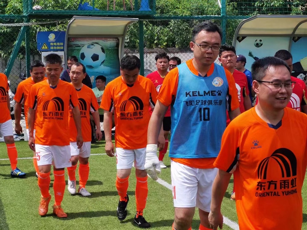 首页-HG视讯厅真人官方网站