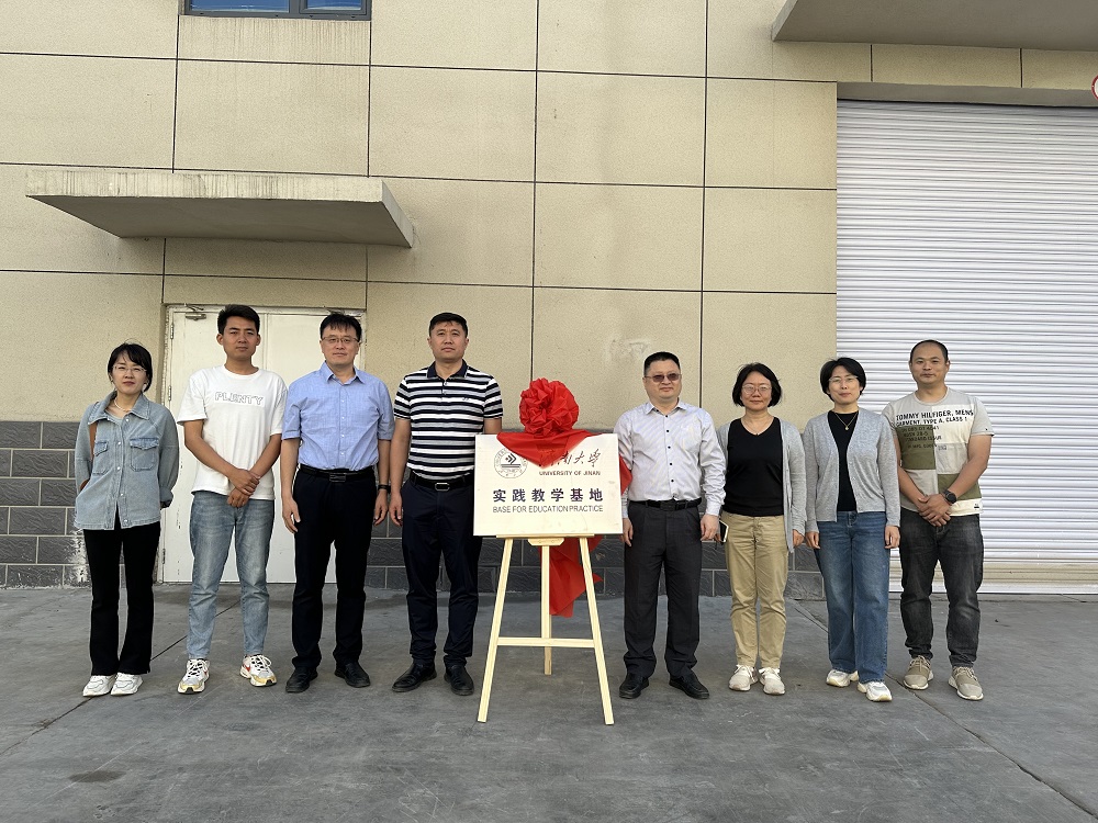 首页-HG视讯厅真人官方网站