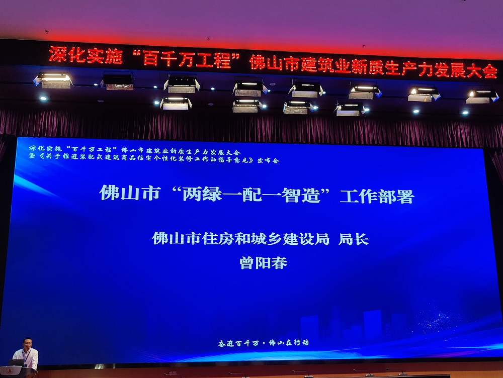 首页-HG视讯厅真人官方网站