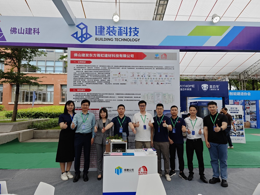 首页-HG视讯厅真人官方网站